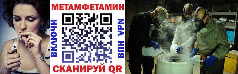АМФ 98%  Стародуб 