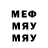 МДМА молли Salam Akaev