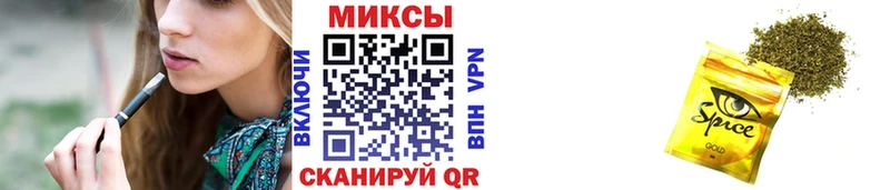 Бутират оксибутират  наркошоп  Стародуб 