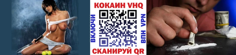 хочу наркоту omg ССЫЛКА Кокаин Боливия Стародуб