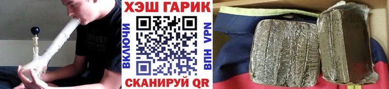 Гашиш 40% ТГК  Стародуб 