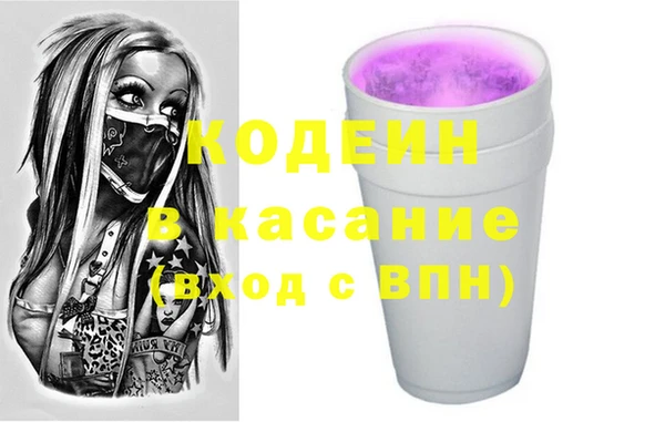 амфетамин Лагань