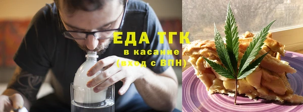 прущие крисы Ладушкин