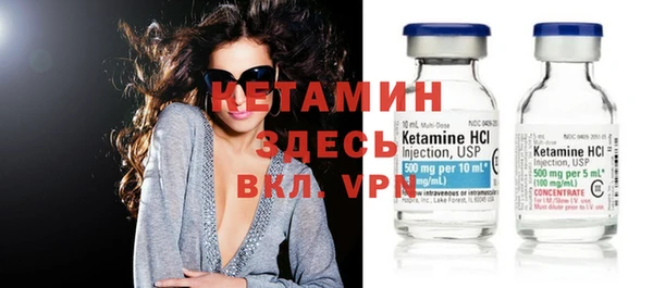 крисы Кстово