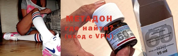 кристаллы Кулебаки