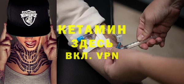 шишки Куйбышев