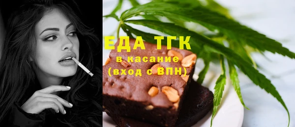 шишки Куйбышев