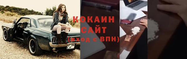 прущие крисы Ладушкин