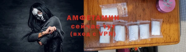 прущие крисы Ладушкин