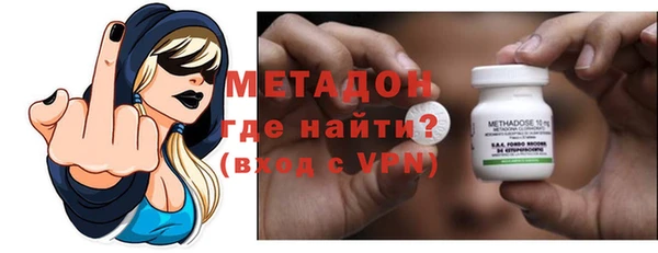 крисы Кропоткин