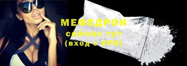 шишки Куйбышев