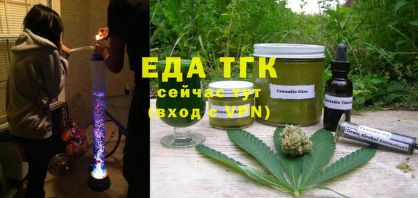 прущие крисы Ладушкин