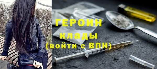 шишки Куйбышев