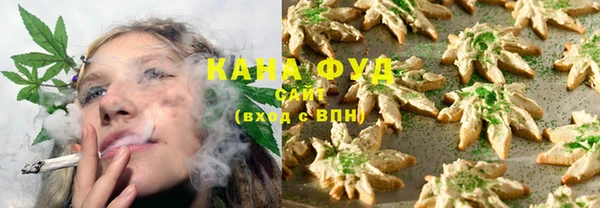 круглые Костерёво