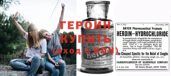 прущие крисы Ладушкин