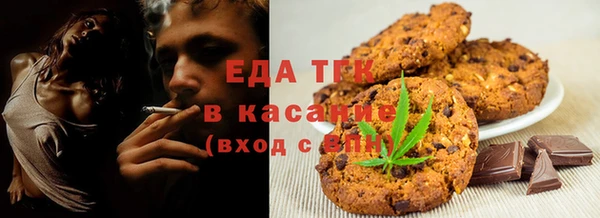 мефедрон VHQ Лабытнанги