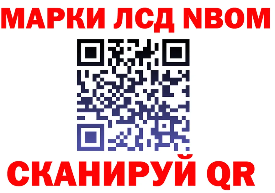 АМФ Premium сайт площадка OMG Стародуб
