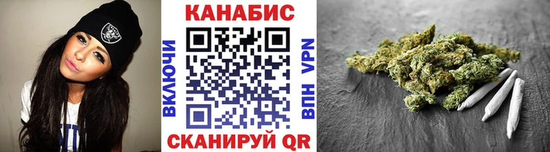 МАРИХУАНА ГИДРОПОН  mega ONION  Стародуб 